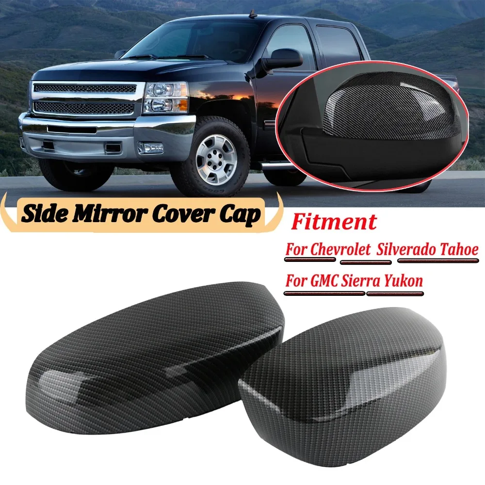 Для Chevrolet Silverado 1500 GMC Yukon 2007-2013: Накладка на зеркало заднего вида, артикул 25788155, автомобильные аксессуары
Для Chevrolet Silverado 1500 GMC Yukon 2007-2013: Накладка на зеркало заднего вида, артикул 25788155, автомобильные аксессуары