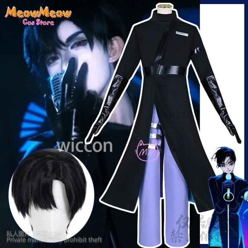 Alien Stage Cosplay Ivan Costume Black Uniform Top Coat Blue Pants Anime Wigs For Halloween Christmas Party Cos Customized
Alien Stage Cosplay Ivan Costume Black Uniform Top Coat Blue Pants Anime Wigs For Halloween Christmas Party Cos Customized