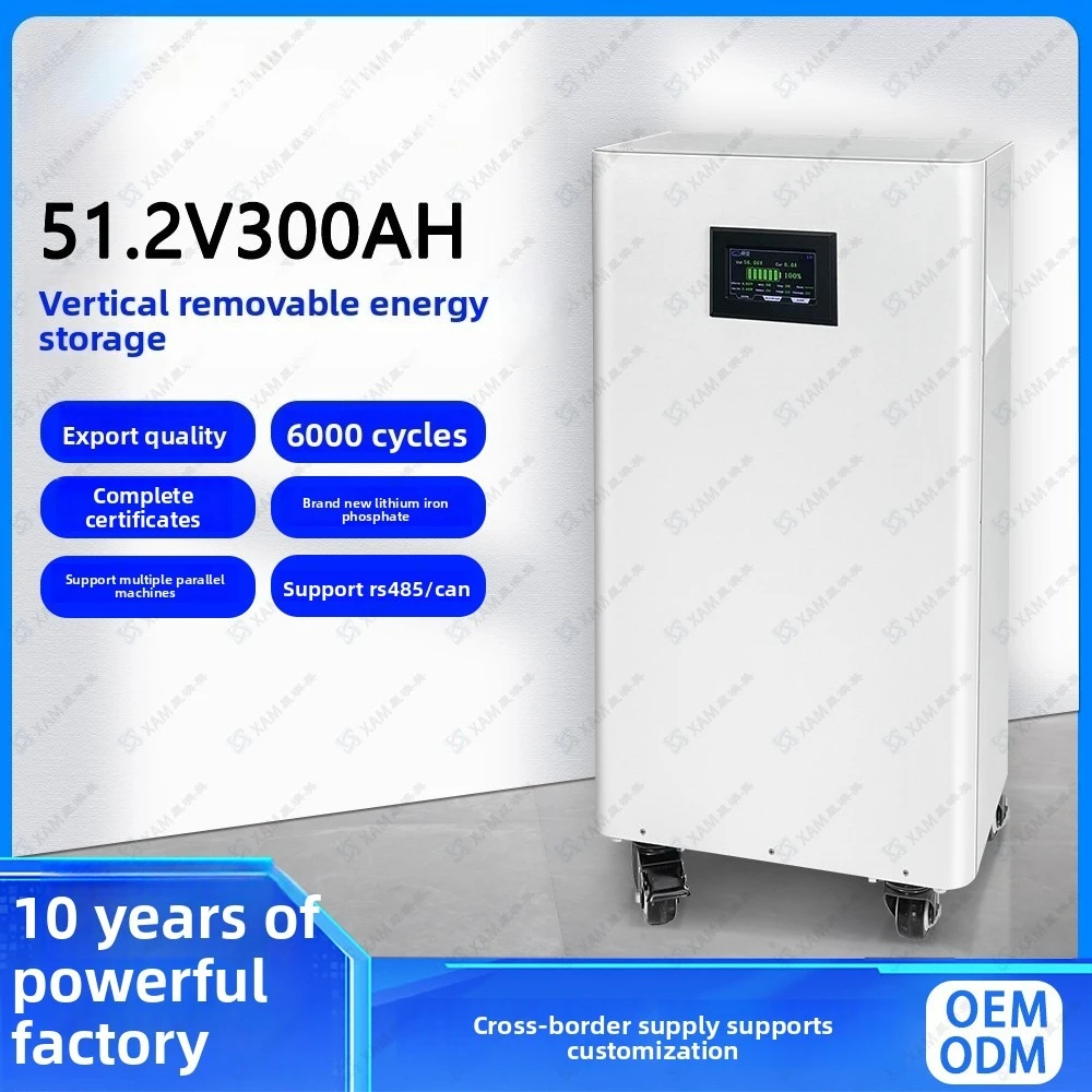 51.2v300Ah 15 kWh electricity, lithium iron phosphate vertical durable and environmentally friendly home energy storage
51.2v300Ah 15 kWh electricity, lithium iron phosphate vertical durable and environmentally friendly home energy storage