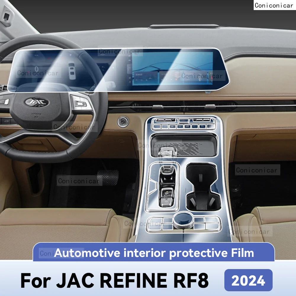 Для JAC REFINE RF8 2024 защита салона автомобиля пленка против царапин инструмент центральное управление навигация экрана наклейка
Для JAC REFINE RF8 2024 защита салона автомобиля пленка против царапин инструмент центральное управление навигация экрана наклейка