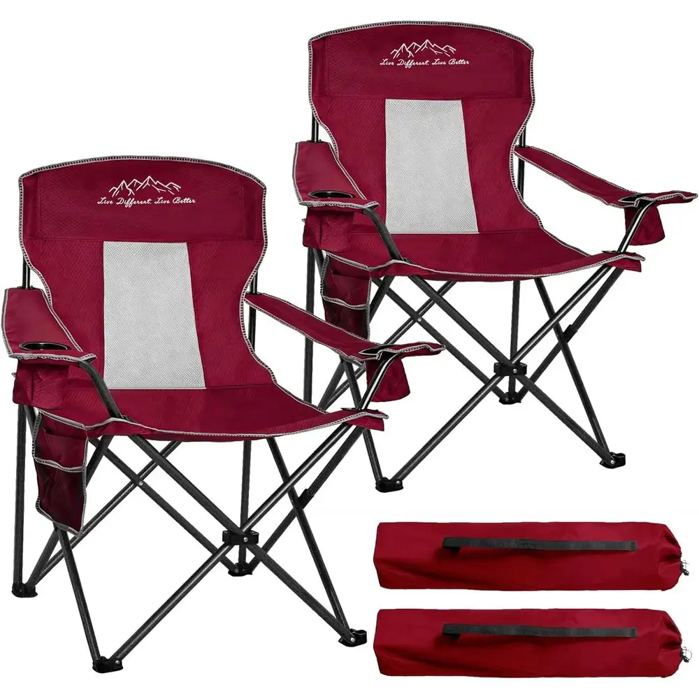 Portable Folding Camping Chairs with Cup Holder, Storage, 400lbs Capacity, 2-Pack Mesh for Outdoors, Beach, Sports - Red
Portable Folding Camping Chairs with Cup Holder, Storage, 400lbs Capacity, 2-Pack Mesh for Outdoors, Beach, Sports - Red