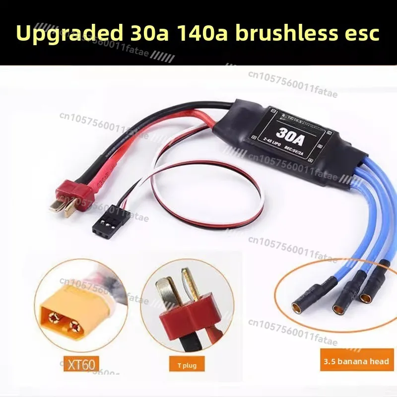 High Performance 30A 40A Brushless ESC for RC Aircraft and Multirotor
High Performance 30A 40A Brushless ESC for RC Aircraft and Multirotor