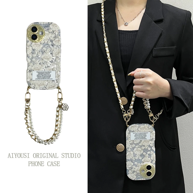 Flower pearl bracelet for apple 16promax phone case iphone15pro personalized i14pro creative i13pro crossbody strap
Flower pearl bracelet for apple 16promax phone case iphone15pro personalized i14pro creative i13pro crossbody strap