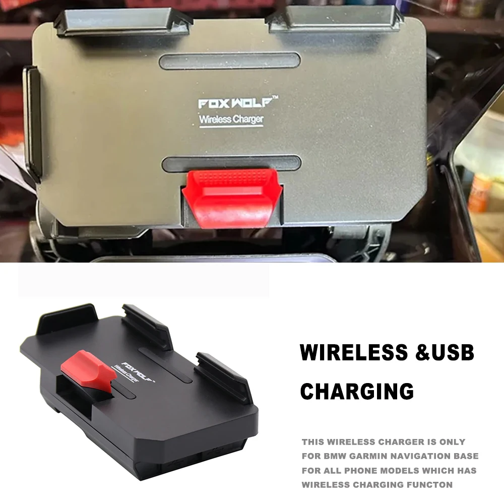 For BMW R 1200/1250 GS Adventure LC F 750/850 GS F900R Motorcycle Mobile Phone Navigation Bracket with Wireless Charging Charger
For BMW R 1200/1250 GS Adventure LC F 750/850 GS F900R Motorcycle Mobile Phone Navigation Bracket with Wireless Charging Charger