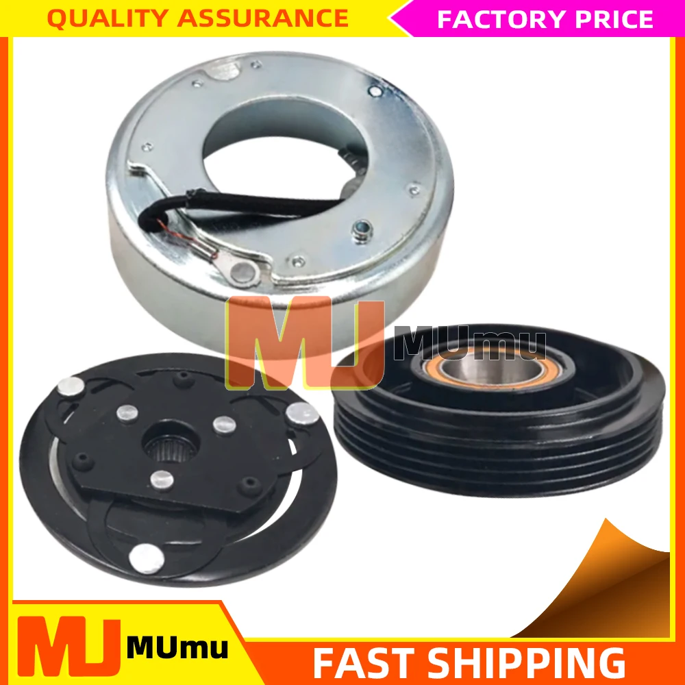 95201-70CM0 W02I026338 W02I056601 95200-77GA1 AC Compressor Magnetic Clutch Assy For Suzuki Gradan Vitara Baleno Esteem INC XL-7
95201-70CM0 W02I026338 W02I056601 95200-77GA1 AC Compressor Magnetic Clutch Assy For Suzuki Gradan Vitara Baleno Esteem INC XL-7