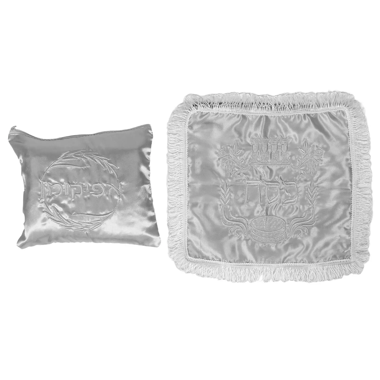 2 Pcs Holiday Party Cookie Bags Elegant Embroidered Satin Vienna Series Treat Containers Candy Storage Pouches Chanukah Goodie
2 Pcs Holiday Party Cookie Bags Elegant Embroidered Satin Vienna Series Treat Containers Candy Storage Pouches Chanukah Goodie