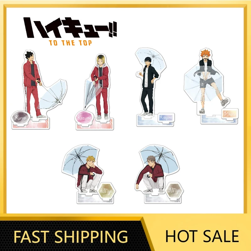 Haikyu Hinata Rainy Day Acrylic Stand Tsukishima Figure Kageyama Statue Kenma Desk Accessory Collectible Lwaizumi Toys Gifts Boy
Haikyu Hinata Rainy Day Acrylic Stand Tsukishima Figure Kageyama Statue Kenma Desk Accessory Collectible Lwaizumi Toys Gifts Boy