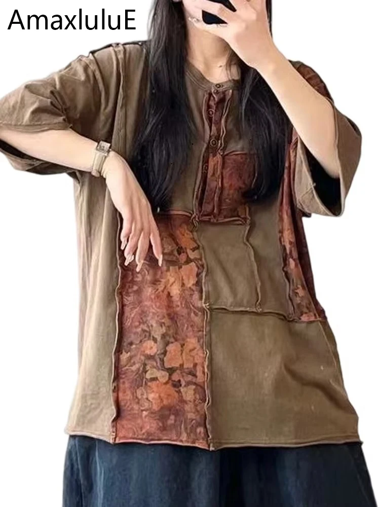 AmaxluluE 2025 Fashion Vintage Tops Womens Summer Casual Patchwork Printed T-shirts Ladies Classic Loose O Neck Cotton Clothes
AmaxluluE 2025 Fashion Vintage Tops Womens Summer Casual Patchwork Printed T-shirts Ladies Classic Loose O Neck Cotton Clothes