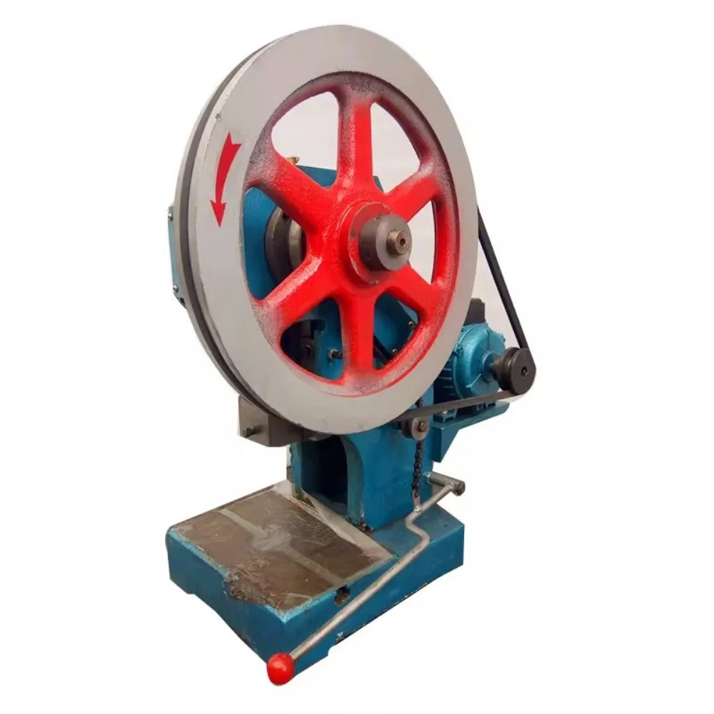 Desktop Electric Stamping Machine J21 2.5T Mechanical Press Tool For Hardware Bending Punching And Shaping Work
Desktop Electric Stamping Machine J21 2.5T Mechanical Press Tool For Hardware Bending Punching And Shaping Work