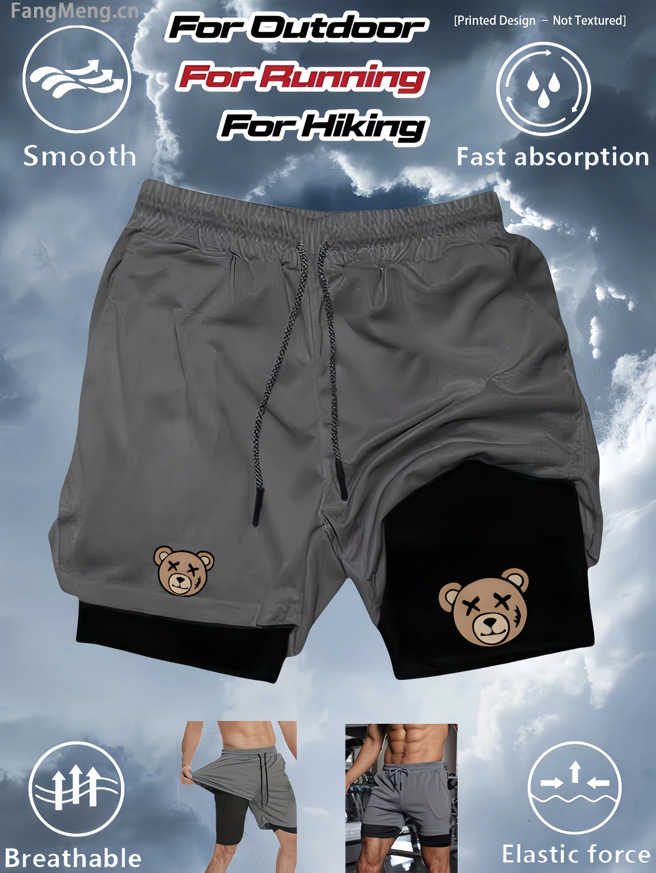 Summer men's multi-functional sports shorts, printed sports shorts, double-layer quick-drying basketball fitness
Summer men's multi-functional sports shorts, printed sports shorts, double-layer quick-drying basketball fitness