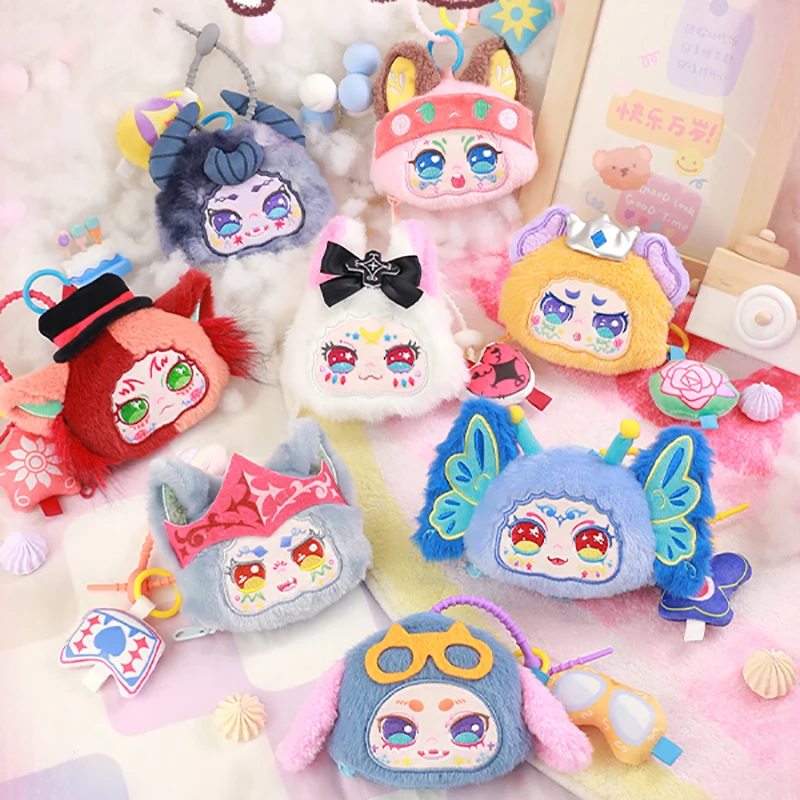 NAYANAYA KIMMON You Are The Protagonist Series Multipurpose Bag Blind Box Guess Bag Mystery Box Toys Doll Cute Anime Collection
NAYANAYA KIMMON You Are The Protagonist Series Multipurpose Bag Blind Box Guess Bag Mystery Box Toys Doll Cute Anime Collection