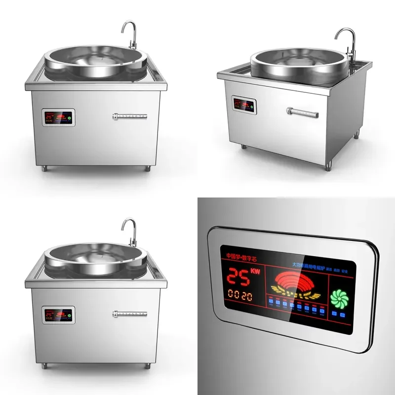 12-30KW Single Burner Commercial Induction Soup Range Electric Soup Cooker with Digital Display for Restaurant Hotel SUS304
12-30KW Single Burner Commercial Induction Soup Range Electric Soup Cooker with Digital Display for Restaurant Hotel SUS304