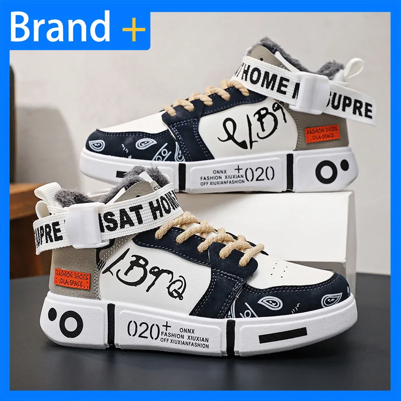 Детские зимние ботинки из износостойкой кожи с плюшевой подкладкой, мягкие и комфортные, 2026, уличные, нескользящие, повседневные
Детские зимние ботинки из износостойкой кожи с плюшевой подкладкой, мягкие и комфортные, 2026, уличные, нескользящие, повседневные