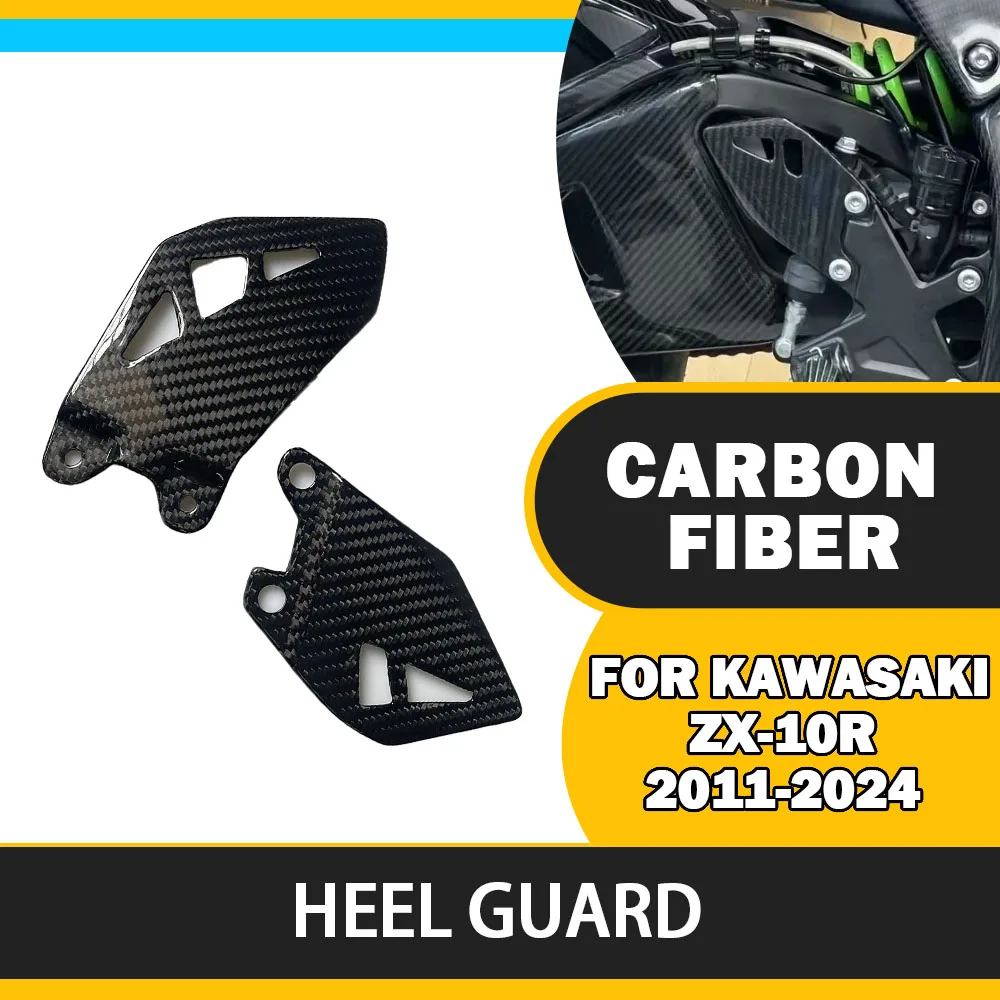 For KAWASAKI ZX-10R 2011-2024 ZX 10R 2023 Motorcycle Carbon Fiber Accessories Footrest Heel Guard Cover Rear Footrest Wing Plate
For KAWASAKI ZX-10R 2011-2024 ZX 10R 2023 Motorcycle Carbon Fiber Accessories Footrest Heel Guard Cover Rear Footrest Wing Plate