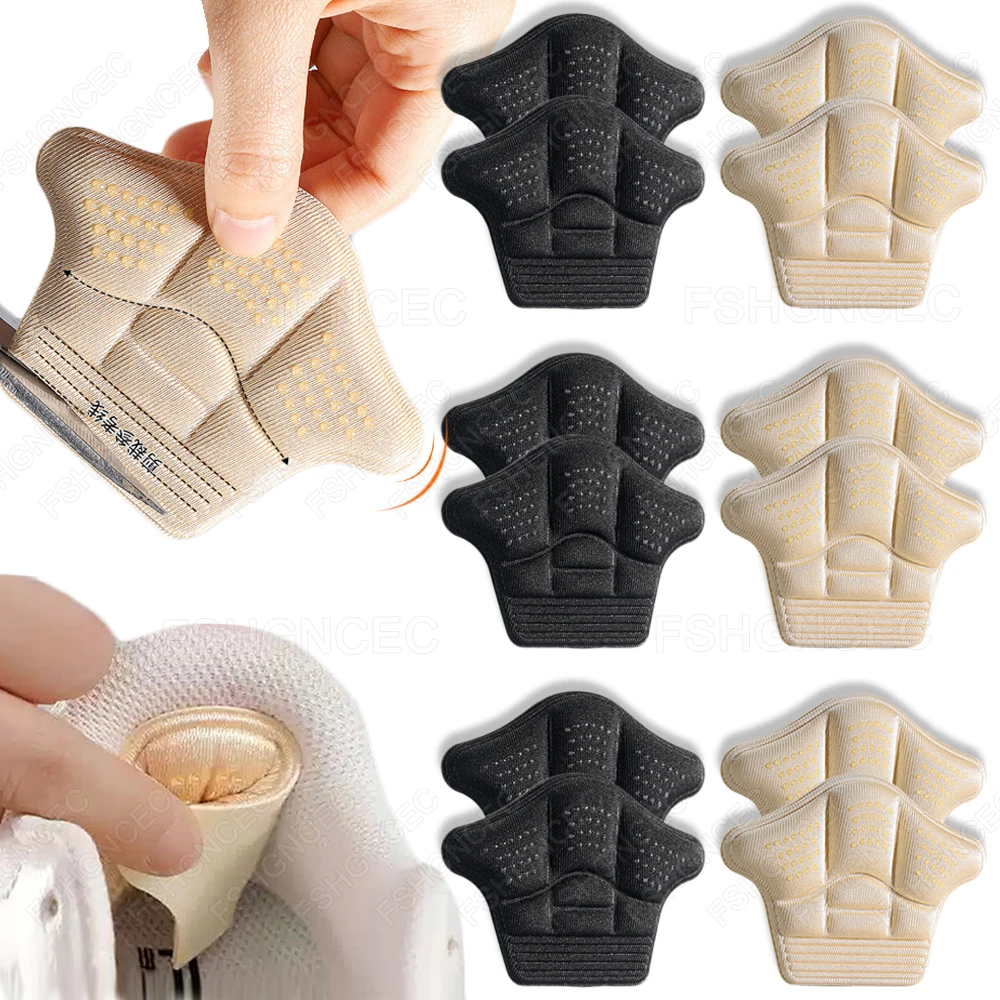 12Pcs Silicone Heel Protectors Non-Slip Shoe Inserts Comfort Heel Pads for Shoes Adjustable Size Foot Care Adhesive Back Sticker 
12Pcs Silicone Heel Protectors Non-Slip Shoe Inserts Comfort Heel Pads for Shoes Adjustable Size Foot Care Adhesive Back Sticker