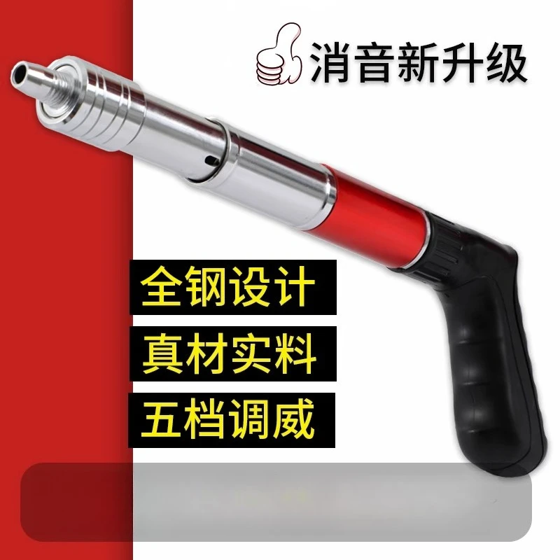 Mini gun nail gun, nail gun, ceiling integrated nail gun 
Mini gun nail gun, nail gun, ceiling integrated nail gun