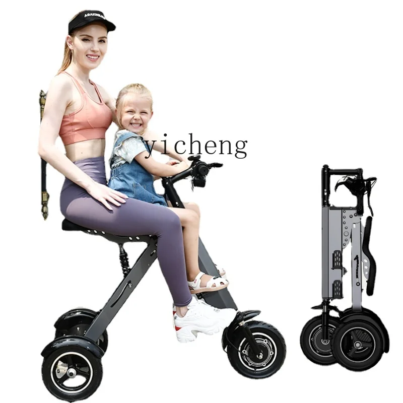 Xl Folding Electric Car Parent-Child Double Portable Vehicle-Mounted Women's Small Lightweight Three-Wheeled Scooter
Xl Folding Electric Car Parent-Child Double Portable Vehicle-Mounted Women's Small Lightweight Three-Wheeled Scooter