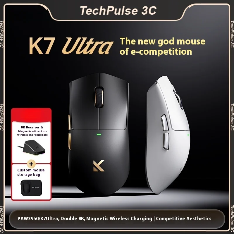 New Mchose K7 Ultra Mouse Lightweight Mouse Tri-Mode 8k Receiver Magnetic Attraction Base E-Sports Gaming Mouse Customized Gift
New Mchose K7 Ultra Mouse Lightweight Mouse Tri-Mode 8k Receiver Magnetic Attraction Base E-Sports Gaming Mouse Customized Gift