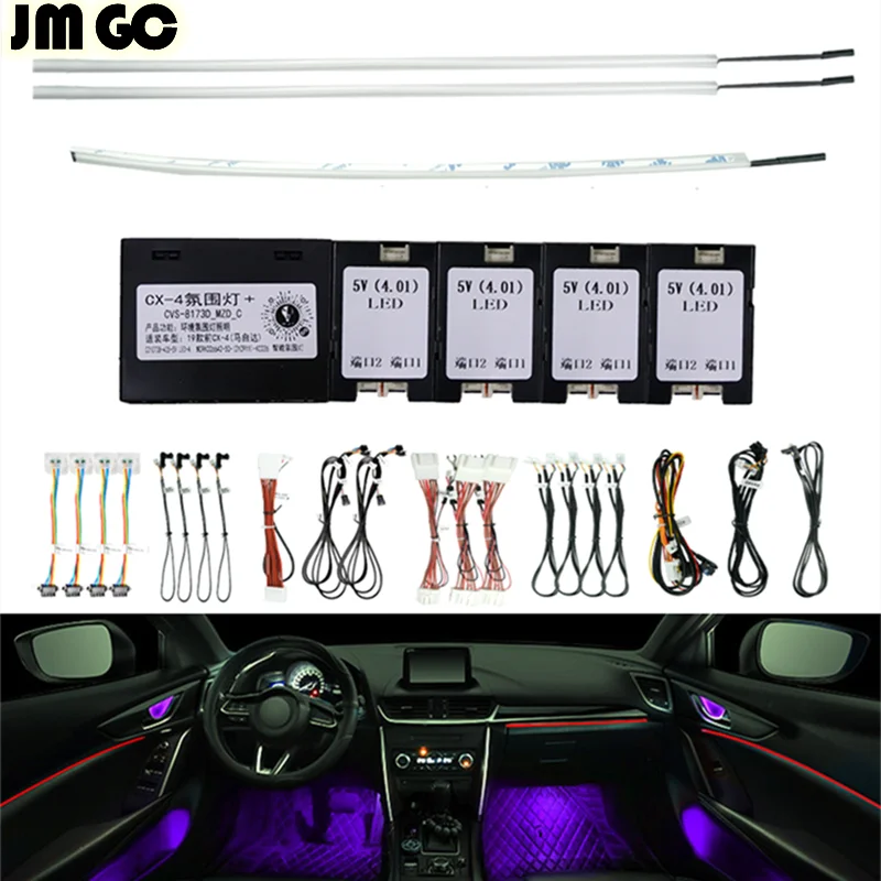 64-color LED ambient light for Mazda CX-4 door light guide strip interior LED lights original installation
64-color LED ambient light for Mazda CX-4 door light guide strip interior LED lights original installation