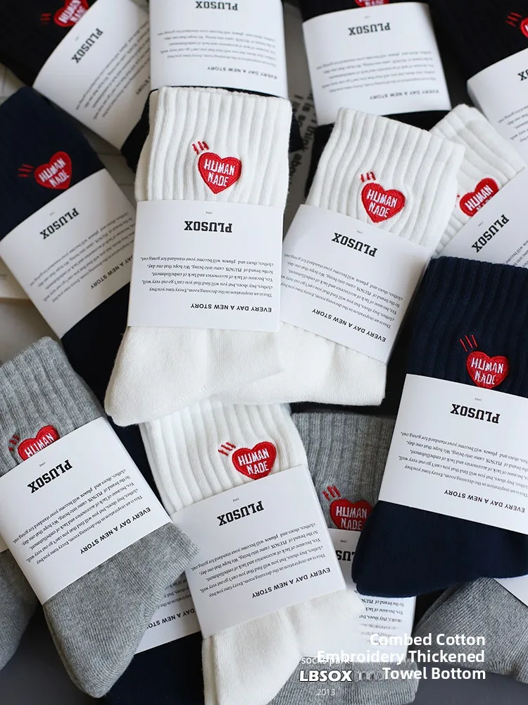 Thiened Pure Cotton Heart Towel Bot Sos ex Autumn Winter Mid-Calf Sports Long Sos Warm Cozy Towel Sole Design
Thiened Pure Cotton Heart Towel Bot Sos ex Autumn Winter Mid-Calf Sports Long Sos Warm Cozy Towel Sole Design