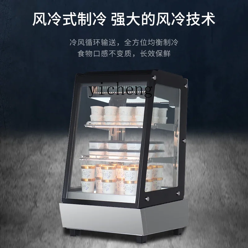 ZK desktop small freezer ice cream four-sided glass display case beverage refrigeration living room decoration decoration
ZK desktop small freezer ice cream four-sided glass display case beverage refrigeration living room decoration decoration
