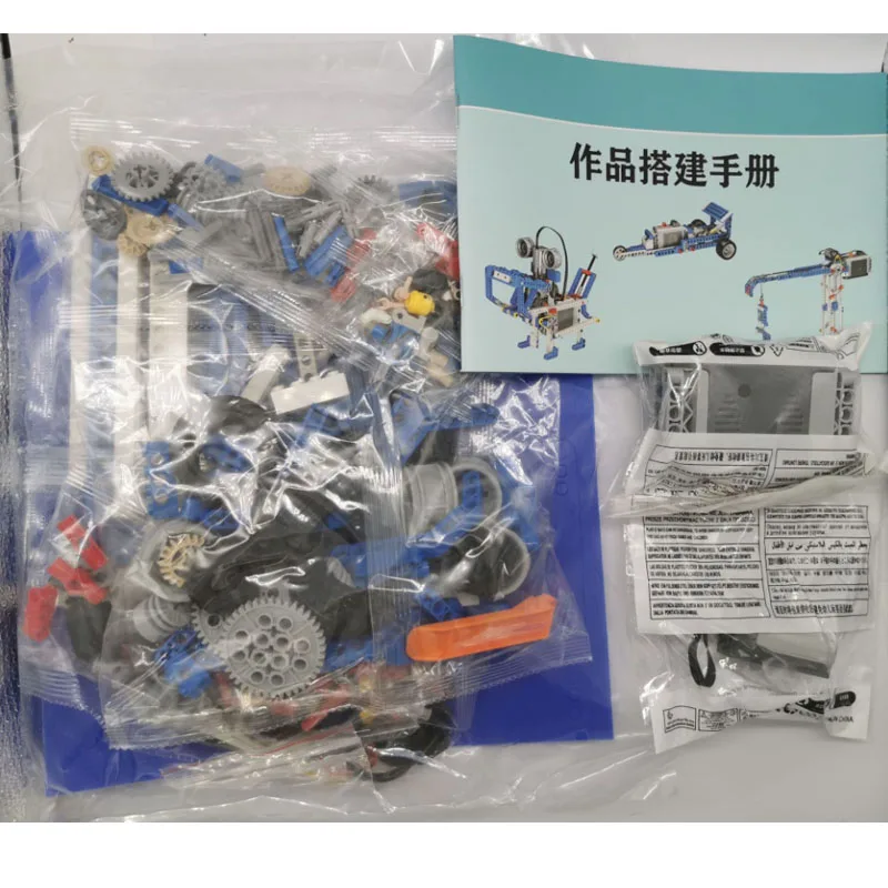 Stock Educational Set Technical RC APP STEM 9686 Programming Building Blocks School Students Learning Power Function Bricks Toy
Stock Educational Set Technical RC APP STEM 9686 Programming Building Blocks School Students Learning Power Function Bricks Toy