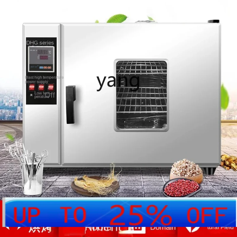 jq Blast Drying Box Commercial Electric Heating Constant Temperature Laboratory Drying Baker Large and Small Vacuum Industry
jq Blast Drying Box Commercial Electric Heating Constant Temperature Laboratory Drying Baker Large and Small Vacuum Industry