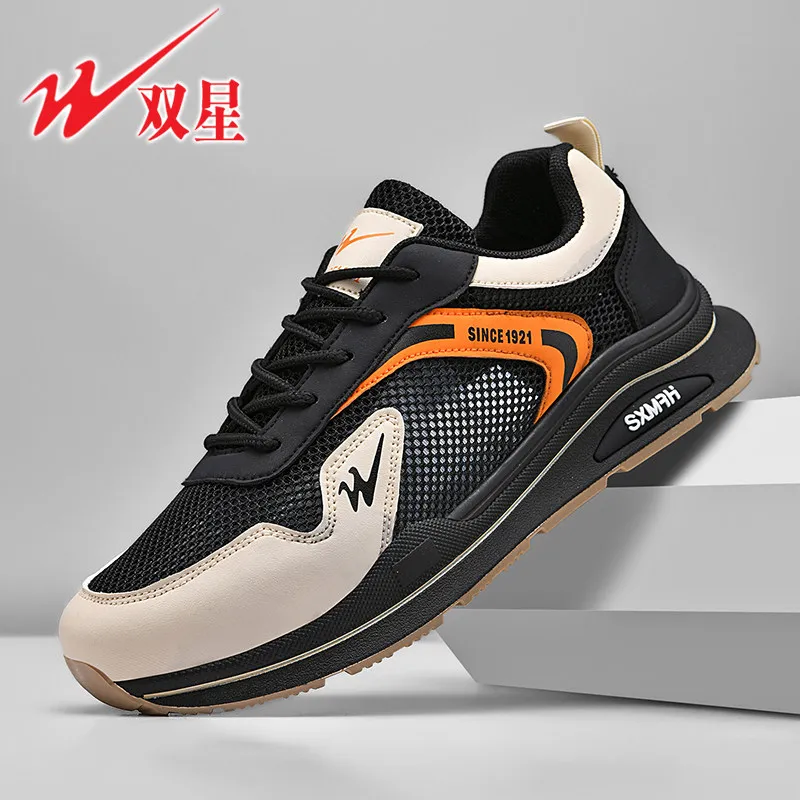 All season universal sneakers for men, breathable & warm, durable sport footwear for whole year daily use
All season universal sneakers for men, breathable & warm, durable sport footwear for whole year daily use