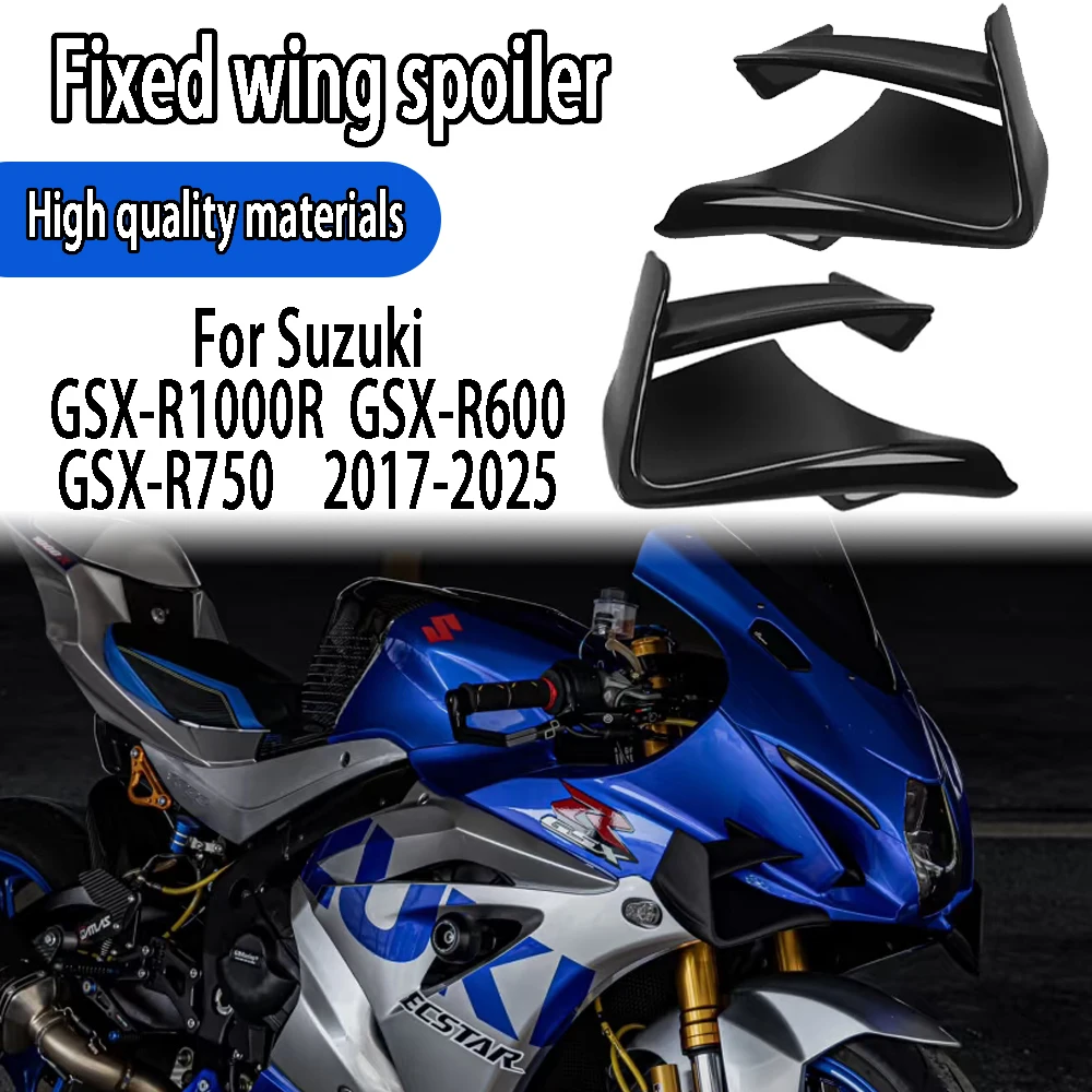 For GSX-R1000R GSX-R600 GSX-R750 2017-2025 Fixed wing spoiler, aerodynamic wing, fixed wing, wing side, fairing side accessories
For GSX-R1000R GSX-R600 GSX-R750 2017-2025 Fixed wing spoiler, aerodynamic wing, fixed wing, wing side, fairing side accessories