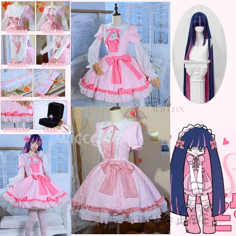 Anime Panty Stocking Cosplay Costume Lovely Pink Cotton Suit Maid Lolita Dress Set Headwear Socks Wigs Women Halloween
Anime Panty Stocking Cosplay Costume Lovely Pink Cotton Suit Maid Lolita Dress Set Headwear Socks Wigs Women Halloween