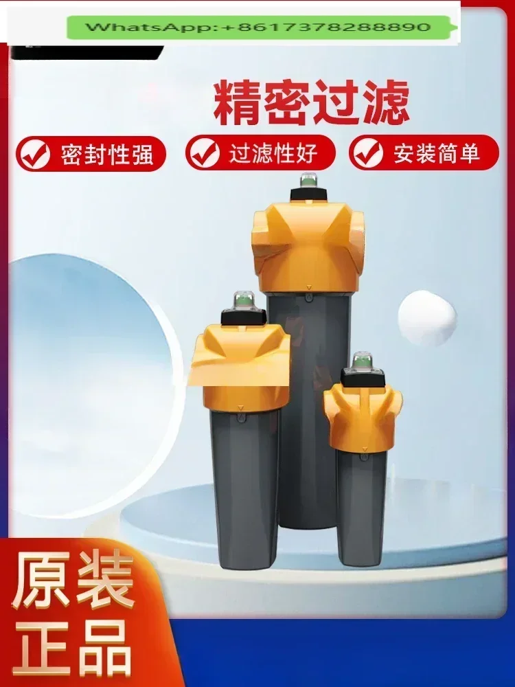 Фильтр серии AAP025DBFX
Фильтр серии AAP025DBFX