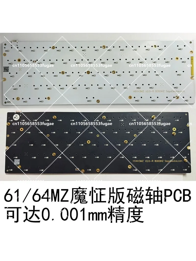 K64H3 60% magnetic shaft keyboard motherboard upper and lower light positions
K64H3 60% magnetic shaft keyboard motherboard upper and lower light positions