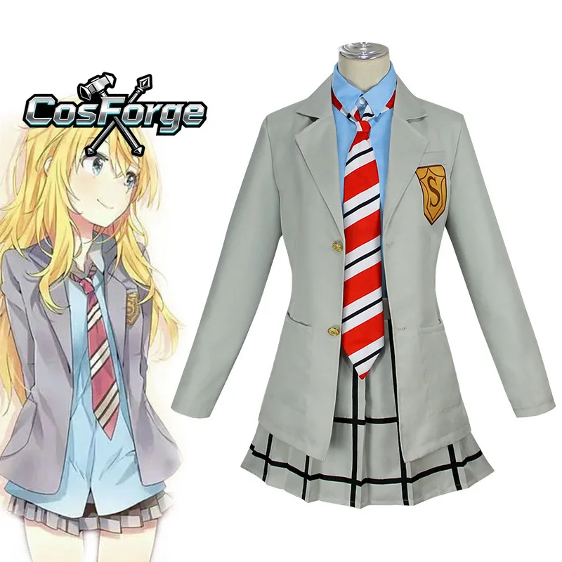 Your Lie in April Cosplay Costume, Kousei Arima & Kaori Miyazono School Uniform Set, Anime Outfit
Your Lie in April Cosplay Costume, Kousei Arima & Kaori Miyazono School Uniform Set, Anime Outfit
