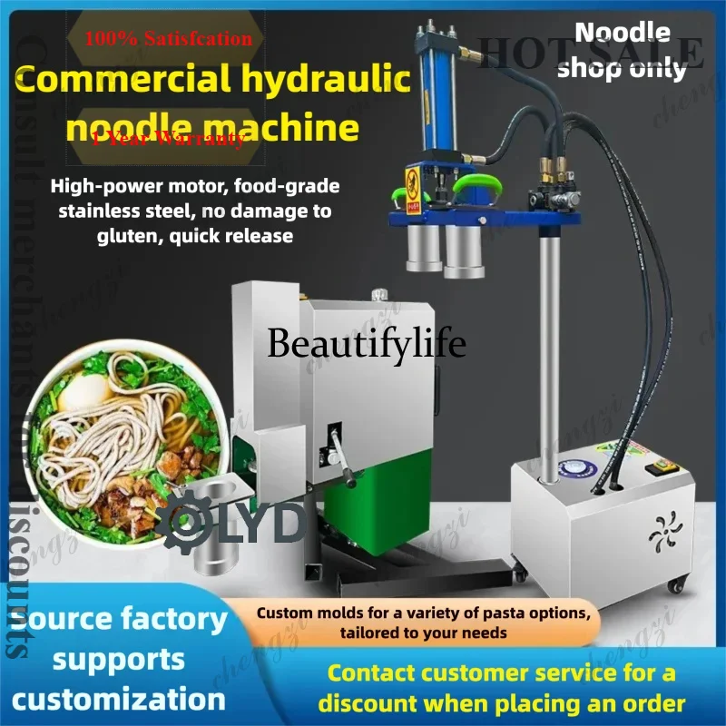 A81 Commercial Automatic Noodle Making Machine Horizontal Electric Hydraulic Noodle Press Stainless Steel Vertical Noodle Maker
A81 Commercial Automatic Noodle Making Machine Horizontal Electric Hydraulic Noodle Press Stainless Steel Vertical Noodle Maker