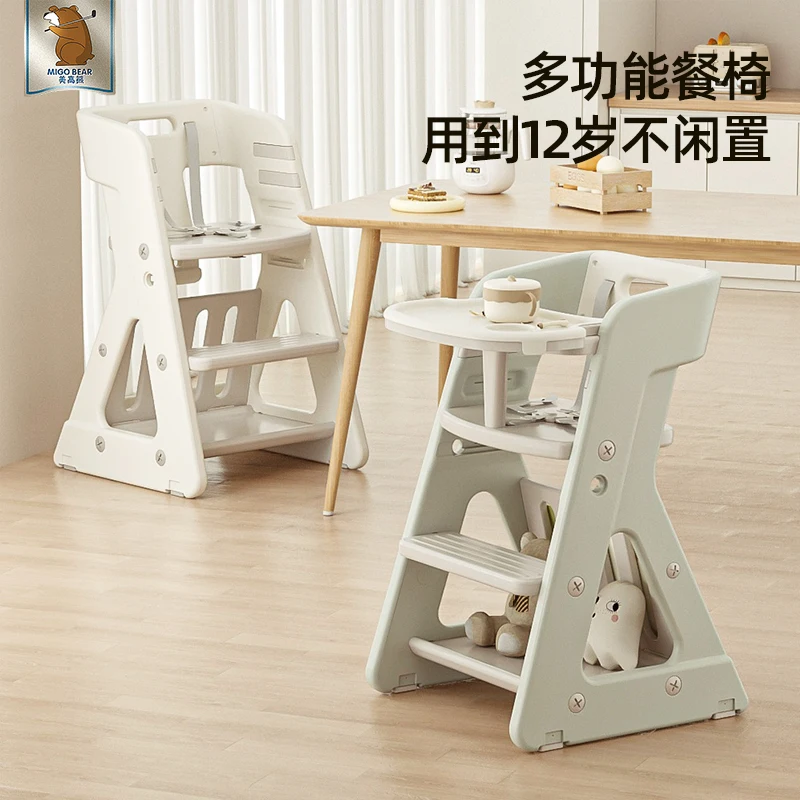 Mega Bear Baby Dining Chair Children's Growth Chair Baby Home Eating High Dining Chair
Mega Bear Baby Dining Chair Children's Growth Chair Baby Home Eating High Dining Chair