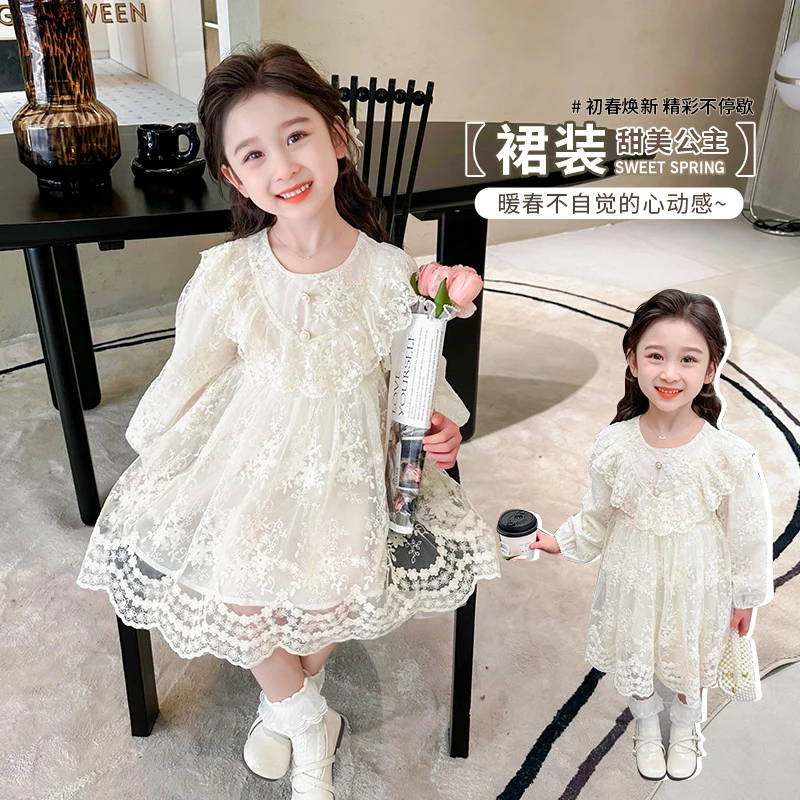New style ruffled lace Korean fashion princess for girls dress
New style ruffled lace Korean fashion princess for girls dress