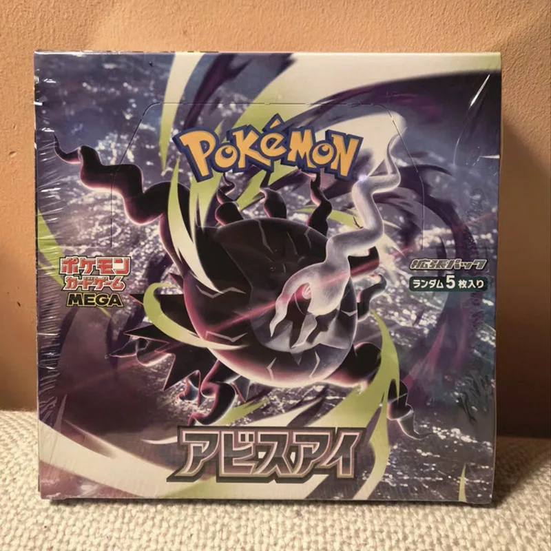 2026 New PokéMon Original Card Ptcg M5 Eye Of The Abyss Mega Original Box Japanese Version Darkrai Nightmare God In Stock
2026 New PokéMon Original Card Ptcg M5 Eye Of The Abyss Mega Original Box Japanese Version Darkrai Nightmare God In Stock
