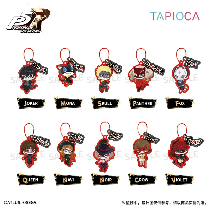 Authentic Tapioca Persoa 5 Royal Q Version Keychain 10 Types Cute Anime Character Pendant Collectible Toy Birthday Gift In Stock
Authentic Tapioca Persoa 5 Royal Q Version Keychain 10 Types Cute Anime Character Pendant Collectible Toy Birthday Gift In Stock