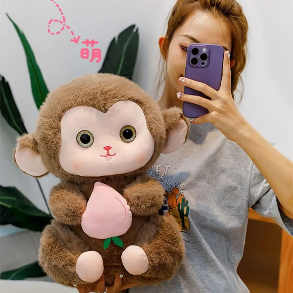 Super Soft Monkey Stuffed Pillow Kawaii Simulation Monkey 20cm Cartoon Monkey Stuffed Animals Birthday Christmas
Super Soft Monkey Stuffed Pillow Kawaii Simulation Monkey 20cm Cartoon Monkey Stuffed Animals Birthday Christmas