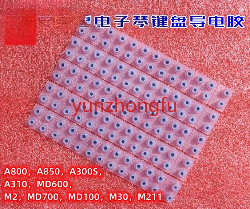 Accessories A800 A850 A300S A310 MD600 M2 MD700 Original Electronic Organ Conductive Rubber
Accessories A800 A850 A300S A310 MD600 M2 MD700 Original Electronic Organ Conductive Rubber