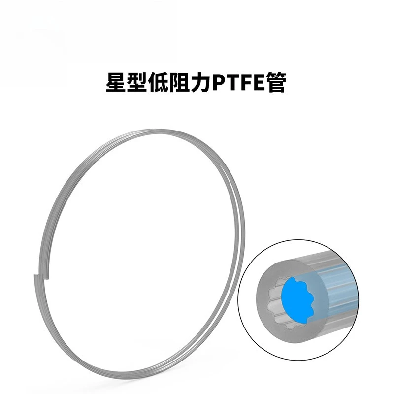3D printer star inner hole low resistance friction high temperature PTFE tube suitable for P1/X1/A1
3D printer star inner hole low resistance friction high temperature PTFE tube suitable for P1/X1/A1