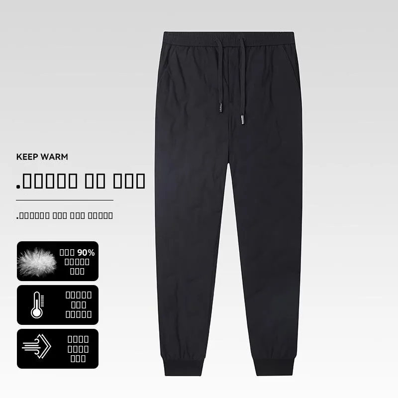 Men's Winter Thiened Warm Anti-Cold Dstring Cuffed down Pants Faionable Urban Casual Busin Casual Color
Men's Winter Thiened Warm Anti-Cold Dstring Cuffed down Pants Faionable Urban Casual Busin Casual Color