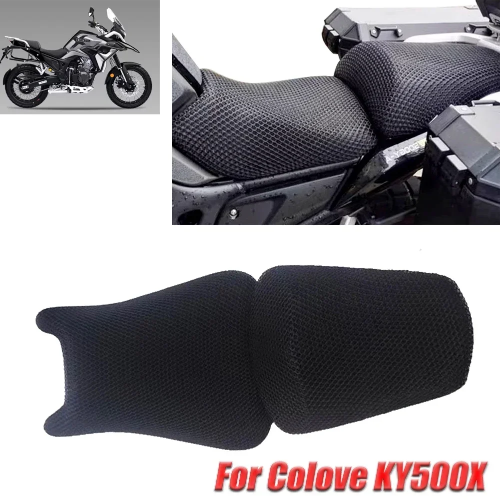 Для Colove KOVE KY500X GY400F мотоциклетный дышащий чехол для подушки сиденья, защитная 3D солнцезащитная сетчатая подушка, защита
Для Colove KOVE KY500X GY400F мотоциклетный дышащий чехол для подушки сиденья, защитная 3D солнцезащитная сетчатая подушка, защита