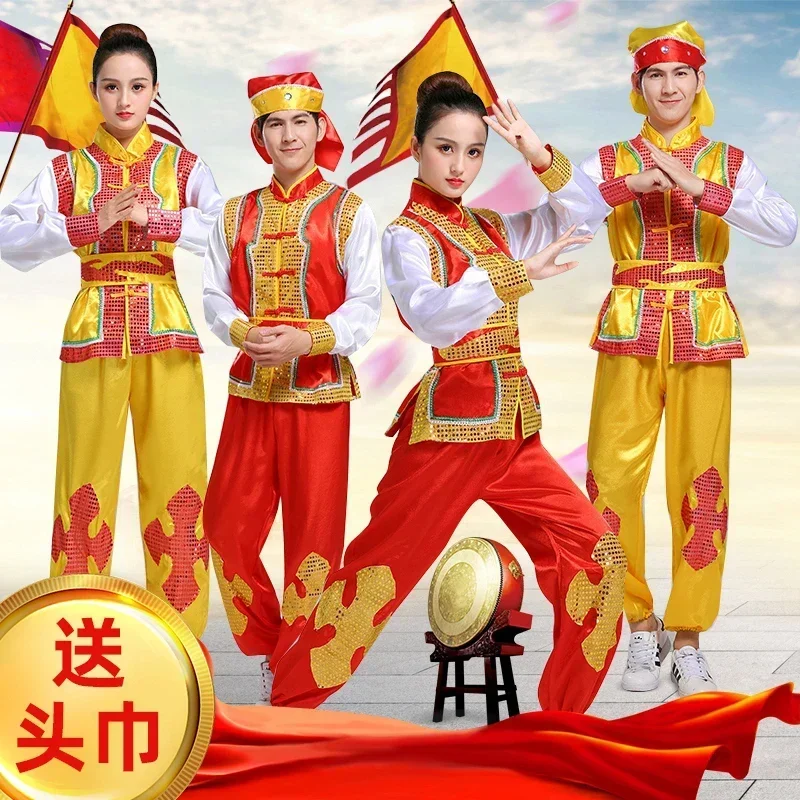 Chinese Style Dance, Men's and Women's Waist Drums, Gongs and Drums Performance Costumes, Dragon and Lion Dance 1-piece Set
Chinese Style Dance, Men's and Women's Waist Drums, Gongs and Drums Performance Costumes, Dragon and Lion Dance 1-piece Set