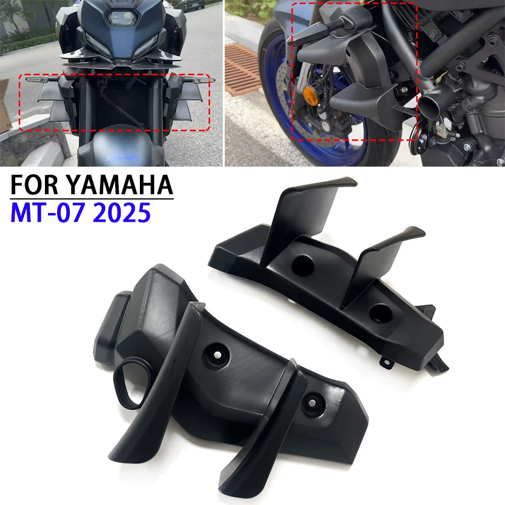 For YAMAHA MT-07 MT07 2025 Motorcycle side spoiler aerodynamic wing side spoiler kit
For YAMAHA MT-07 MT07 2025 Motorcycle side spoiler aerodynamic wing side spoiler kit