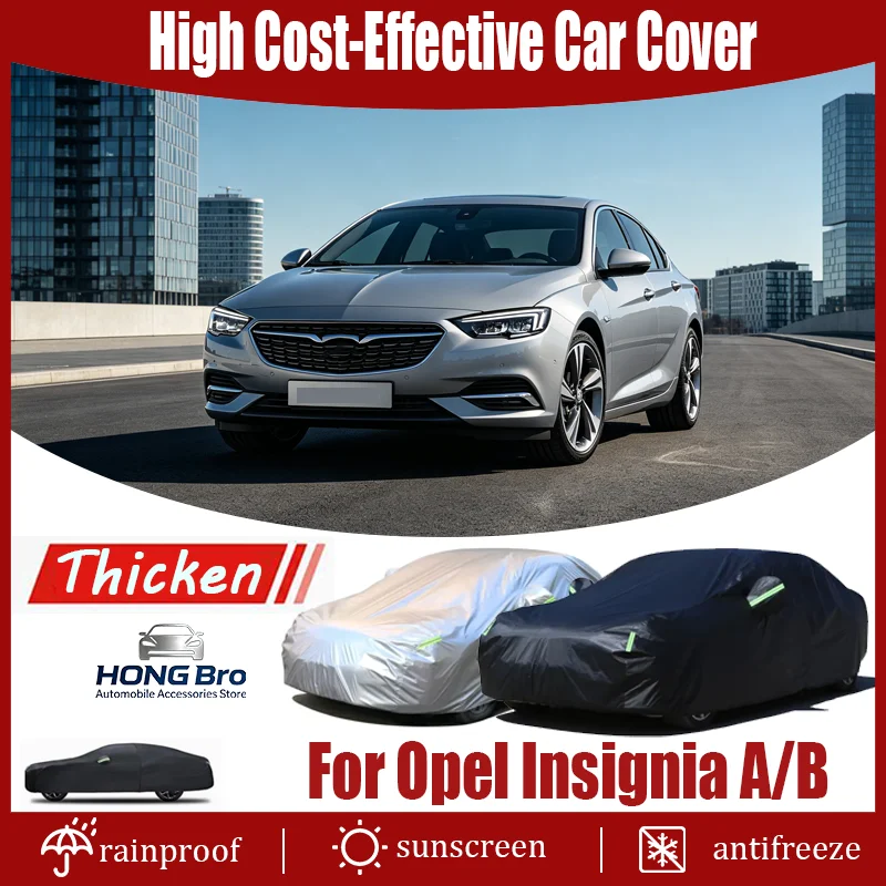 For Opel Insignia A/B Full Car Cover Outdoor Protection, Snow Cover, Sunshade, Waterproof, Dustproof, Exterior Car Cover
For Opel Insignia A/B Full Car Cover Outdoor Protection, Snow Cover, Sunshade, Waterproof, Dustproof, Exterior Car Cover