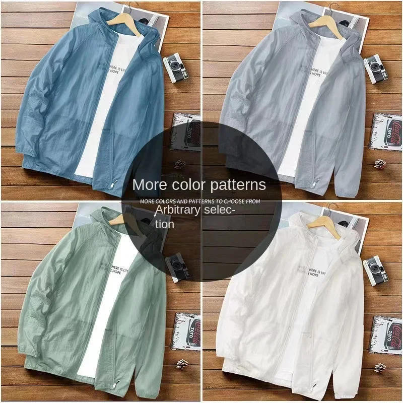 Summer Sun Protection Clothes Men & Women Ice Feel Light Breathable Ice Silk Large Sun-protective Clothing Coat Women's Jackets
Summer Sun Protection Clothes Men & Women Ice Feel Light Breathable Ice Silk Large Sun-protective Clothing Coat Women's Jackets