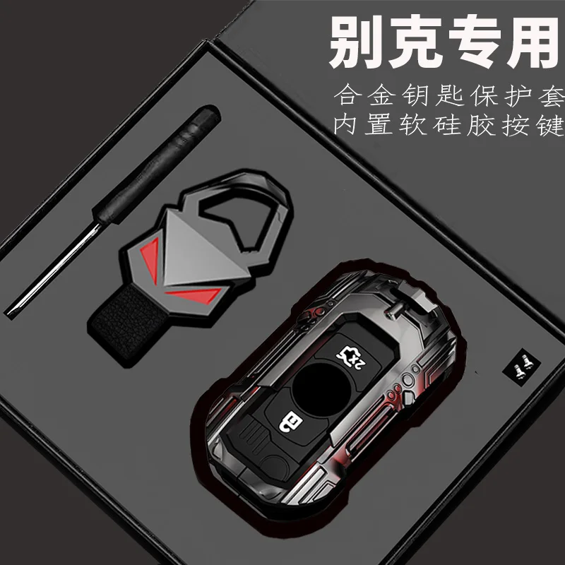 Zinc Alloy Key Case Keychina for 2025 Buick – Fits Regal, GL8, Enclave, Encore & More
Zinc Alloy Key Case Keychina for 2025 Buick – Fits Regal, GL8, Enclave, Encore & More