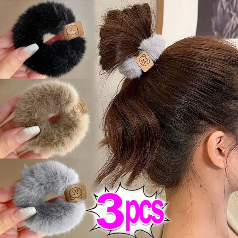 Пушистая осенне-зимняя эластичная повязка для волос 1/3 шт., держатель для хвоста с толстой кишкой, кольцо для волос для женщин и девочек, плюшевая веревка для волос, головной убор
Пушистая осенне-зимняя эластичная повязка для волос 1/3 шт., держатель для хвоста с толстой кишкой, кольцо для волос для женщин и девочек, плюшевая веревка для волос, головной убор