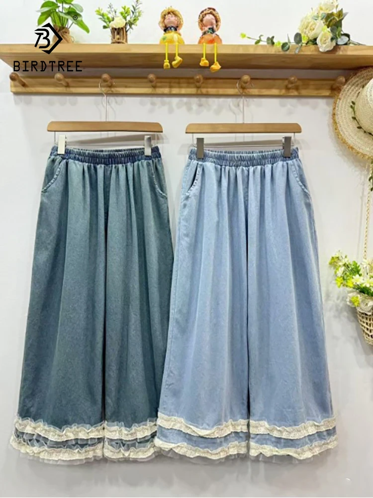 New Summer Cotton Denim Trousers, Women High Waist Ruffles Patchwork, Mori Girl Loose Sweet Wide Leg Pants, 2025 Autumn B54020CC
New Summer Cotton Denim Trousers, Women High Waist Ruffles Patchwork, Mori Girl Loose Sweet Wide Leg Pants, 2025 Autumn B54020CC